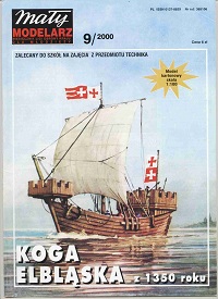 Koga Elblaska 1350