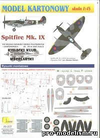 Model Kartonowy: Spitfire Mk.IX