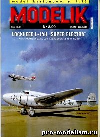 Modelik 02/1999: Lockheed L-14H
