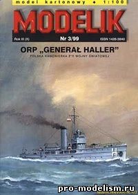 ORP ''General Haller''