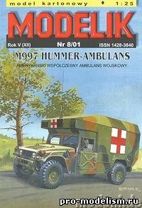 M997 Hummer-Ambulans