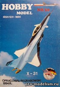 Hobby Model 20: X-31