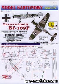  Messerschmitt Bf-109F