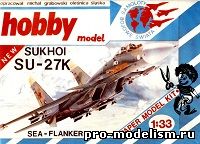 Su-27K Flanker D