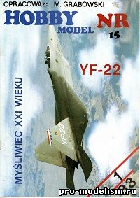 YF-22A Lightning